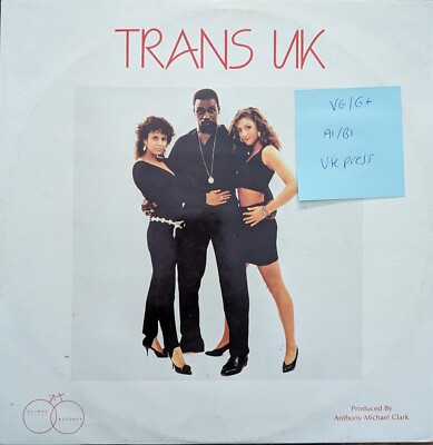 Trans UK All I Want Is You Tonight Vinyl Record VG/G+ CLIMAX 122 1st Press