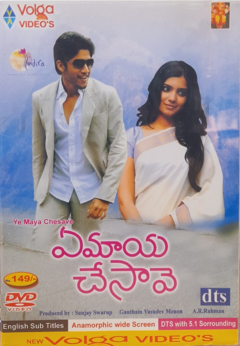 Ye Maaya Chesave Naga, Samantha Prabhu Bollywood Telugu Movie