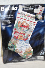 1997 Bucilla Christmas Stocking Counted Cross Stitch 83683,"Decorating The Ark"