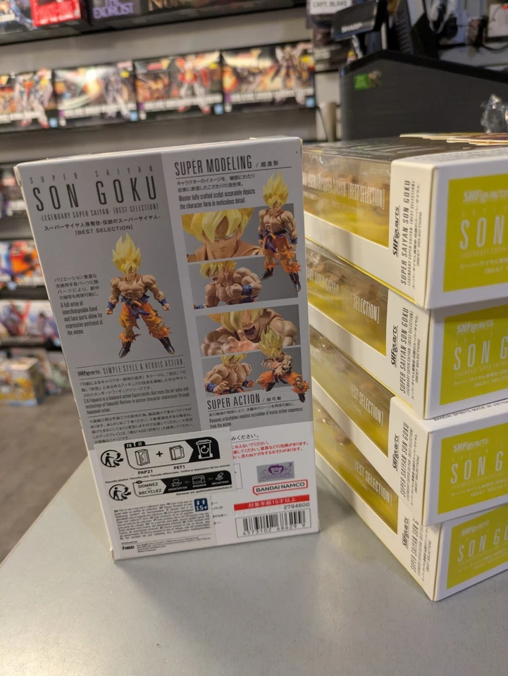 S.H.Figuarts Dragon Ball Z Saiyan Son Goku Legendary Super Saiyan- new sealed uk - Image 2 of 2