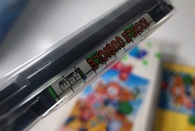 Juego Kickle Cubicle Nintendo NES Completo En Caja Probado en Caja Funciona Limpio 