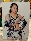 2019 JUST TAP OUT Tomoka Inaba Autographed Portrait #1 STARDOM NJPW WWE AEW TJPW — photo 1