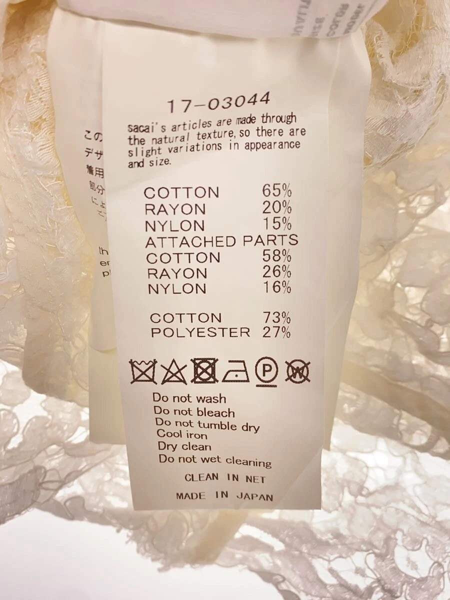 abito sacai bianco 1