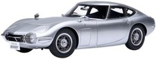 AUTOart 1/18 TOYOTA 2000GT 1967 Silver Completed Free Ship w/Tracking# New Japan