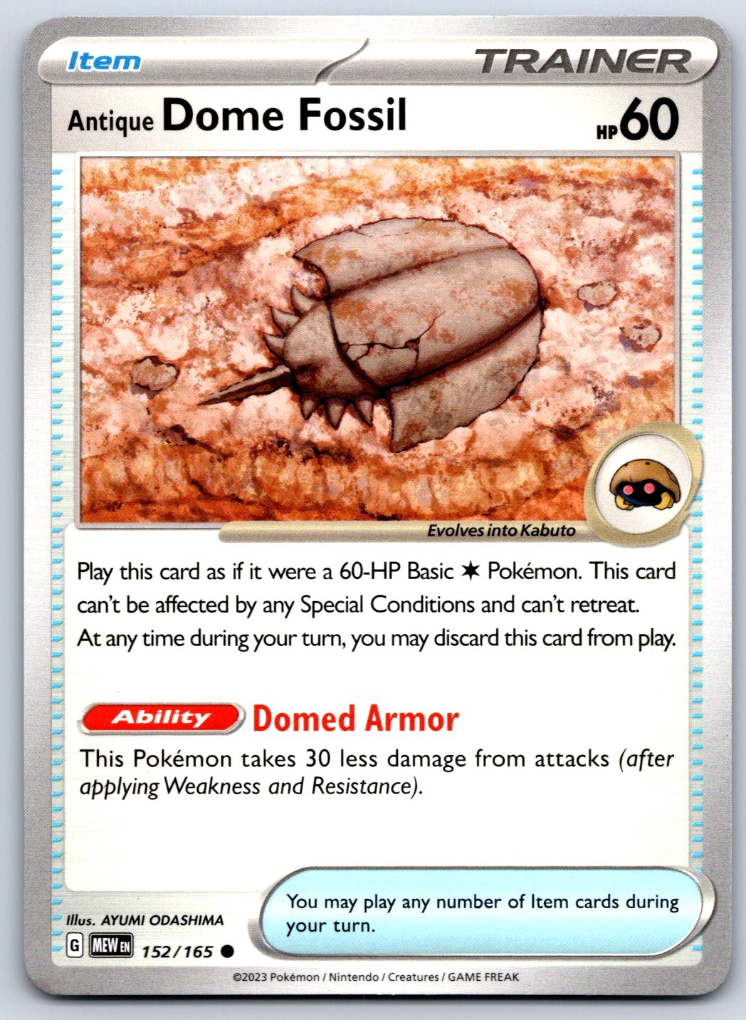 Antique Dome Fossil - Scarlet Violet 151 EN 152/165 Pokemon Card NM