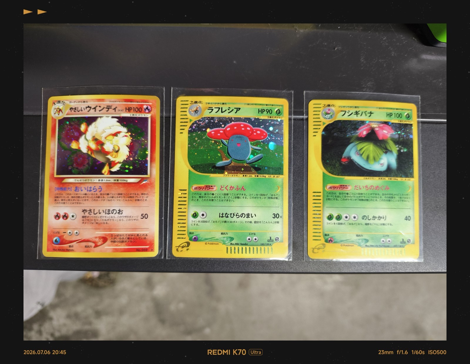 2001 Pokemon Light Arcanine Darkness to Light Holo plus Venasaur and Vileplume