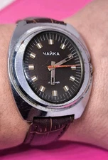 VINTAGE Men's Wristwatch CHAIKA Mechanical Watch 2609 SOVIET/USSR