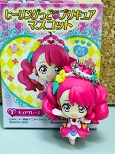 Bandai Healin' Good Precure Miniature Toy Figure 1.Cure Grace Key Chain JP