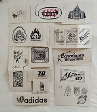 PICCOLO ARCHIVIO GRAFICO - DESIGNER RUSSO ISRAELIANO - MICHAEL POLONSKY