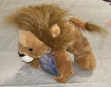 NWT Russ Berrie Shining Stars Plush Lion With Tags Star Registry