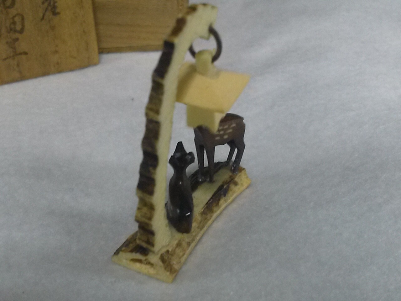 Bild 5 von 11