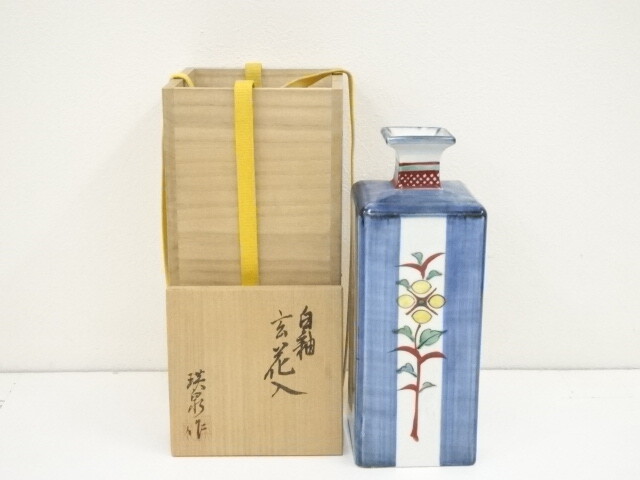 6838491: JAPANESE PORCELAIN FLOWER VASE | eBay