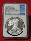 2016-W Silver Eagle Dollar ASE NGC MS 70 LETTERED ED 30th ANNIVERSARY FDI #T1459