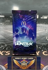 McDonalds 2026 KPop Demon Hunters Huntrix Sealed Pack - HUNTRX K-Pop