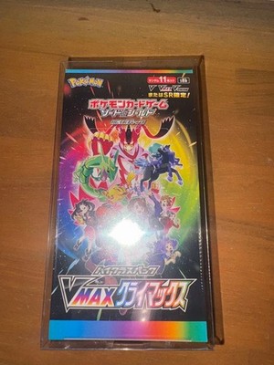 Pokemon Card Game Vmax Climax With Shrink No.MC4031