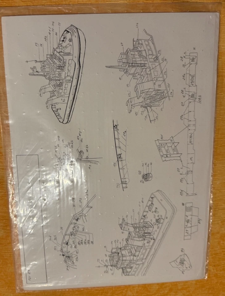 Kitzeberg, Mehrzweckschiff, Modellbaubogen, Deutsches Schiffahrtsmuseum, 1:100 - Bild 2 von 2