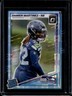 2025 Panini Donruss Optic Damien Martinez Rated Rookie Black Pandora Prizm #/25