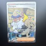 Tarragon 116/088 - Ultra Rare - Perfect Order - Pokemon TCG