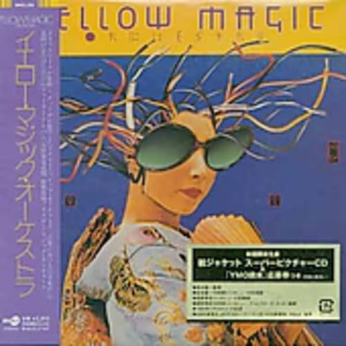 Yellow Magic Orchestra Yellow Magic Orchestra USA CD F/S from