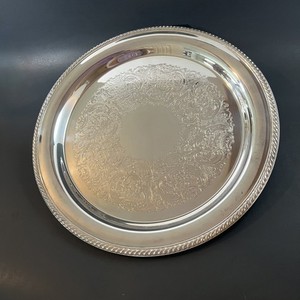 Gorham Heritage Silver Tray | eBay