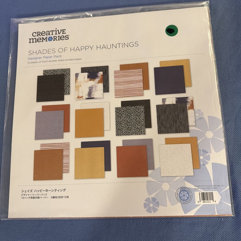 Creative Memories Shades of Happy Hauntings Designer Paper Pack - 12x12 Dbl Side