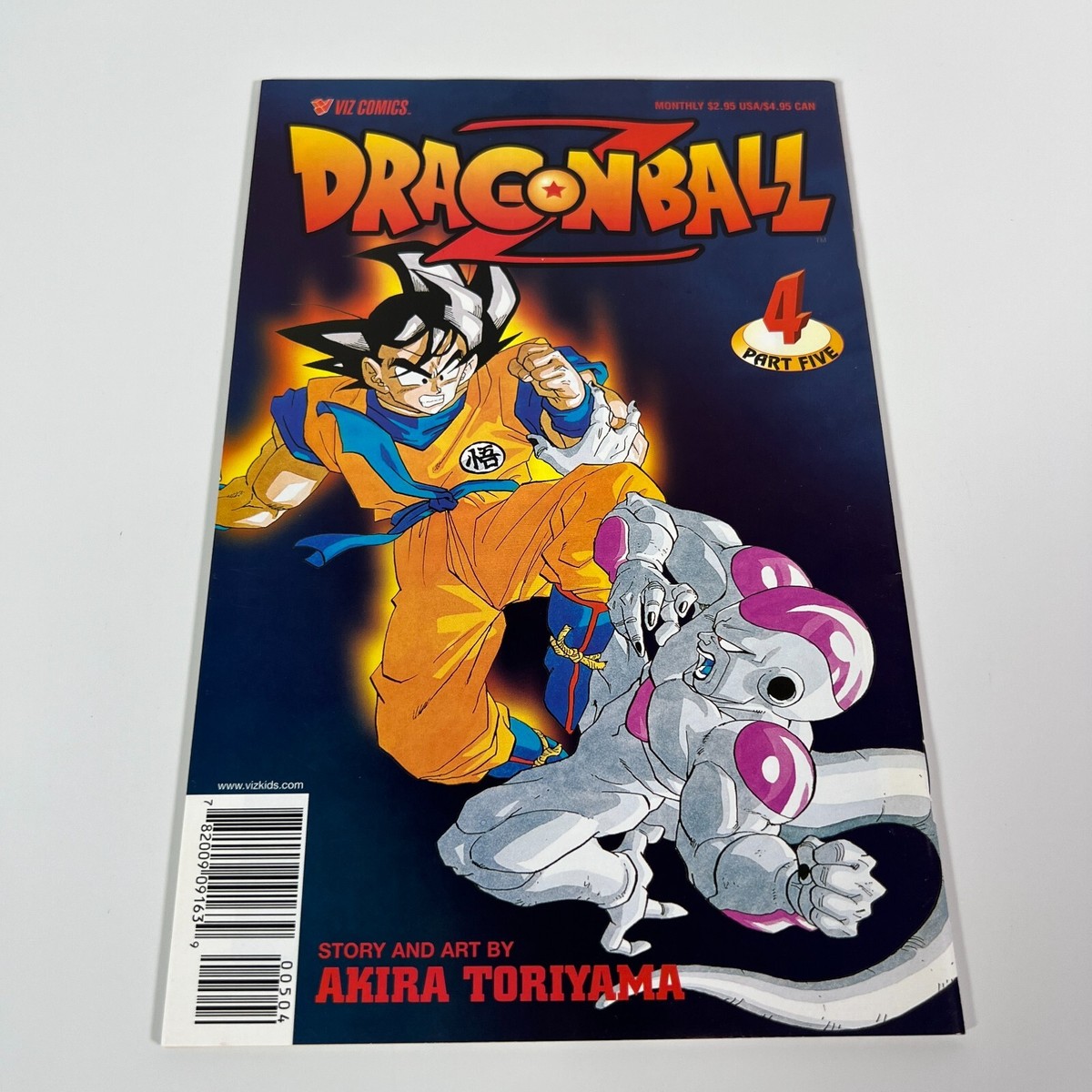 Dragon Ball Z Part Five #4 Viz Comics Akira Toriyama Comic Book