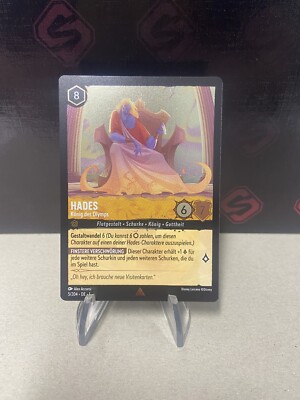 Disney Lorcana Hades 5/204 Holo Foil Olymps Card Rare The First Chapter DE NM
