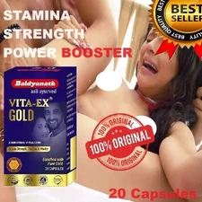Baidyanath Vita-EX Gold | Ayurvedic Vitalizer | 20 Capsules | Boosts Strength