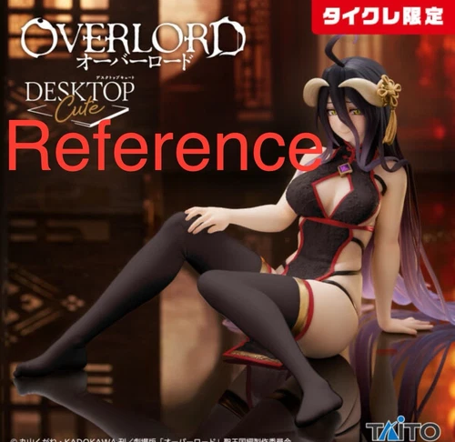 Overlord Desktop Cute Limited Ed. Figure Albedo China Dress Black Taito USA SHIP