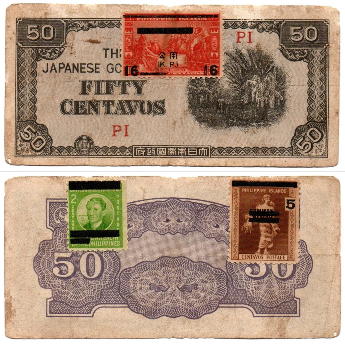1942 Year Emergency Issue Philippine Paper Money for sale | eBay