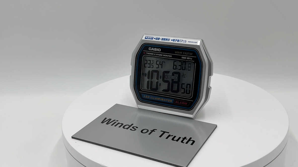 CASIO DQD-851J-8JF Digital Alarm Desk Clock Snooze Calendar
