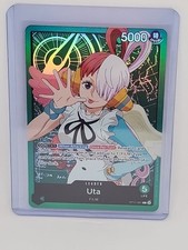 Uta St11 001 St11 001 Prices | Uta St11 001 St11 001 List