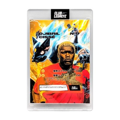 Djibril Cisse Icons 2nd Legamon Shock Blast 199/200 Slabbed