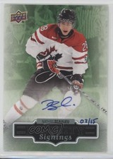 2014 Upper Deck Spring Expo Priority Signings 7/15 Nathan Beaulieu Auto 1pc9