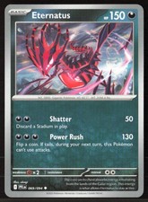 Eternatus #069/094 Uncommon, Reverse Holo ME02: Phantasmal Flames Pokemon