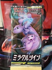 Pokemon SM11 Miracle Twin Tag Team GX Japanese Booster Pack 5 Cards