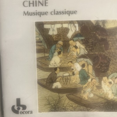 Chine Musique Classique