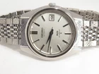 Vintage KING SEIKO KS Hi Beat Automatic W/ Steel Band 5626 7000 Date Men Watch