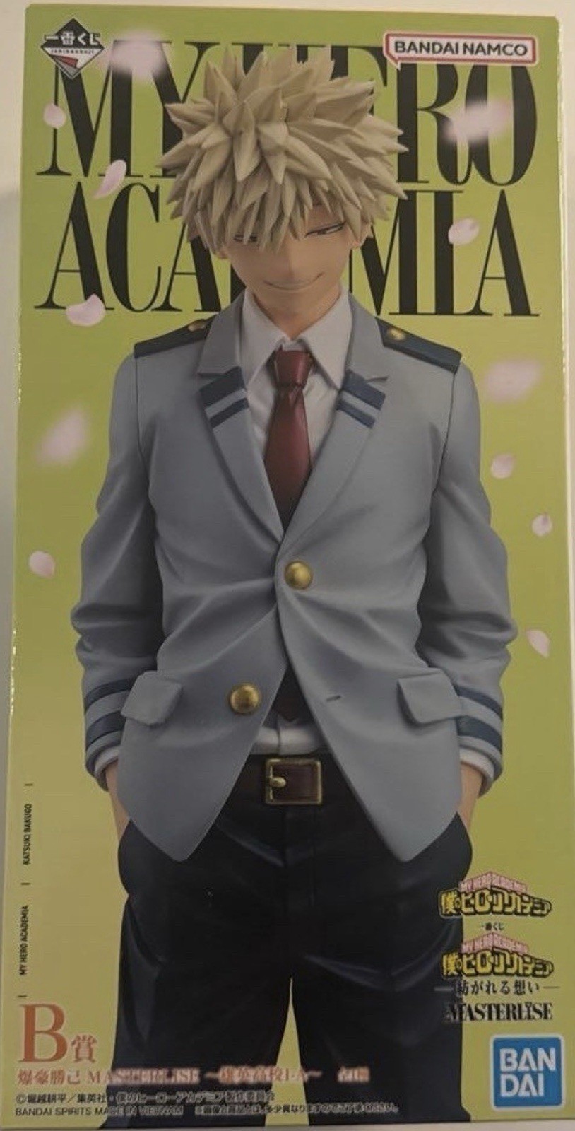 My Hero Academia Katsuki Bakugo Figure Ichiban Kuji MASTERLISE School Uniform JP