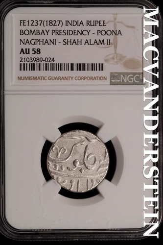 India: FE1237(1827) Bombay Presidency- Poona Rupee - NGC AU 58 - Scarce  #SLi441