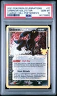 2021 POKEMON CELEBRATIONS CLASSIC COLLECTION #17 UMBREON-GOLD STAR PSA 10