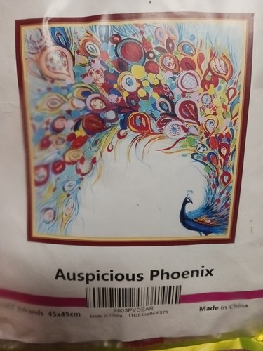 New Artxfovy Auspicious Phoenix (Peacock) Cross Stitch Kit 18x18 - Picture 3 of 6
