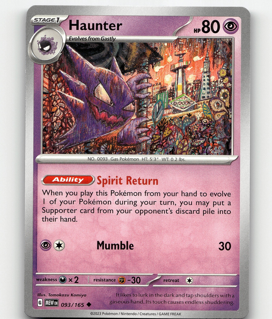 Haunter
