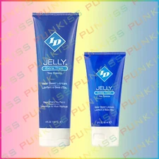 ID Jelly Extra Thick Water Based Sex Lube💋Premium Lubricant Natural Long Lastin