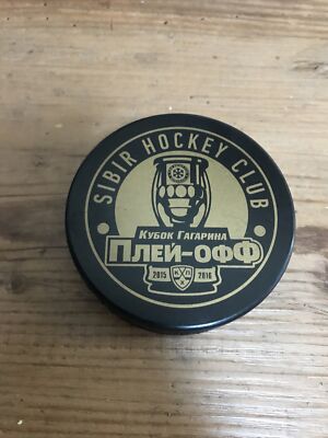  EISHOCKEY PUCK Sibir Hockey Club Novosibirsk 2015/2016  RUBENA Official