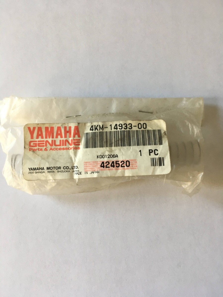 ナイス YAMAHA OEM DIAPHRAGM SPRING XV1600 XV17 XVS1100 YFM660 UZFR1