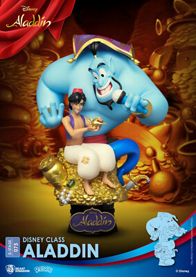 Disney Aladdin Class Series D-Stage Diorama PVC Figur 15 cm Beast Kingdom