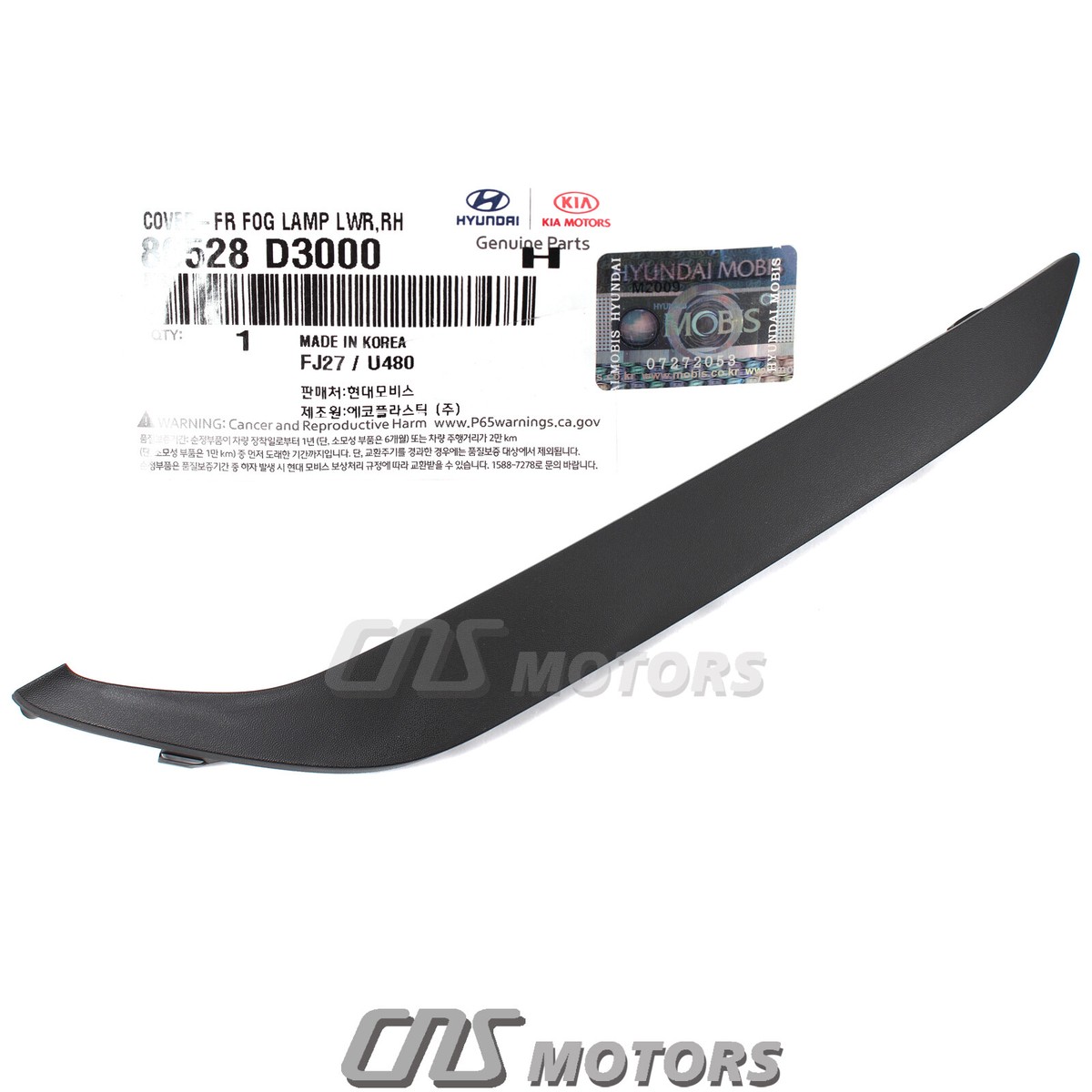 Front Bumper Trim Molding PASSENGER ⭐OEM⭐ for 16-18 Hyundai