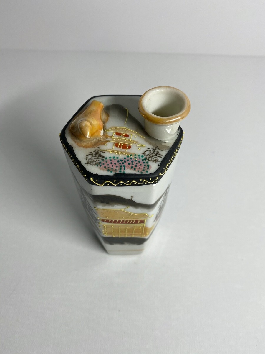 Vintage Whistling Bird Sake Bottle Japanese | eBay