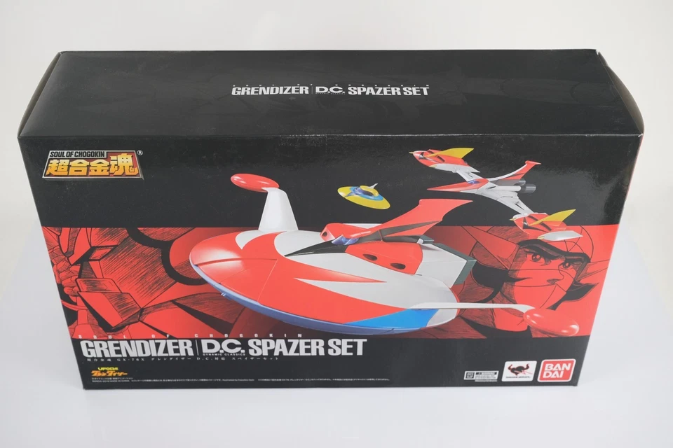 Bandai Soul of Chogokin GX-76X GRENDIZER SPAZER SET D.C. Action Figure - Image 2 of 4
